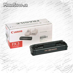 کارتریج فابریک canon FX-3